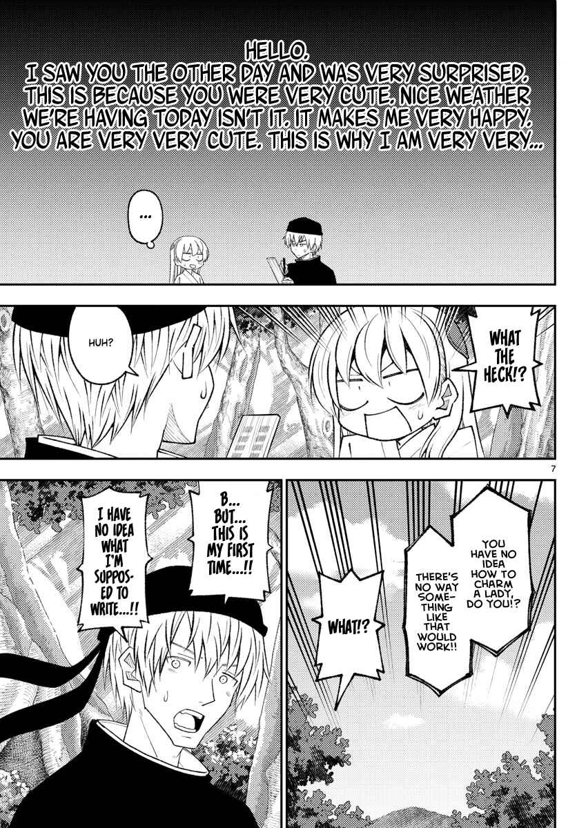 Tonikaku Kawaii Chapter 200 - Page 6