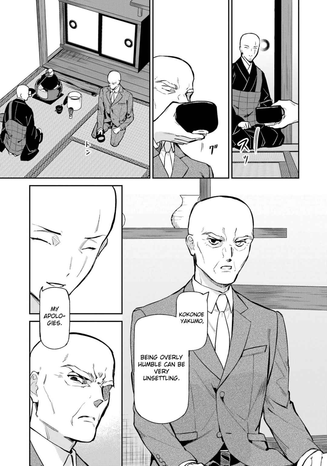 Mahouka Koukou no Rettousei - Shizoku Kaigi-hen Chapter 40 - Page 15