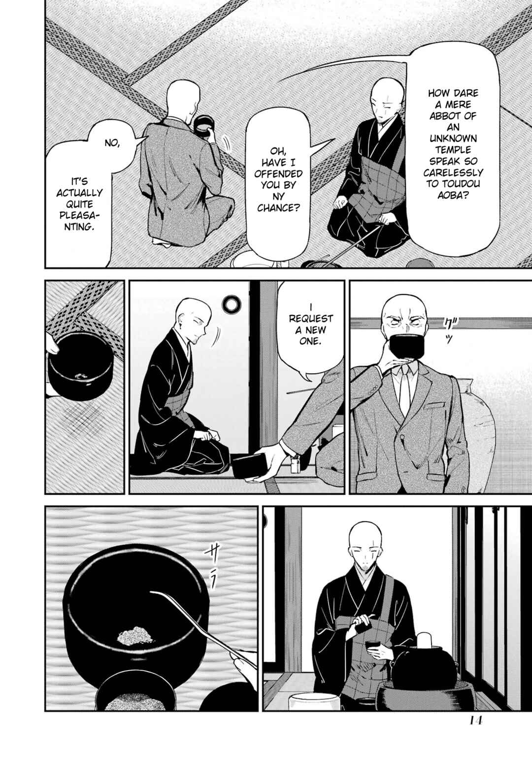 Mahouka Koukou no Rettousei - Shizoku Kaigi-hen Chapter 40 - Page 16