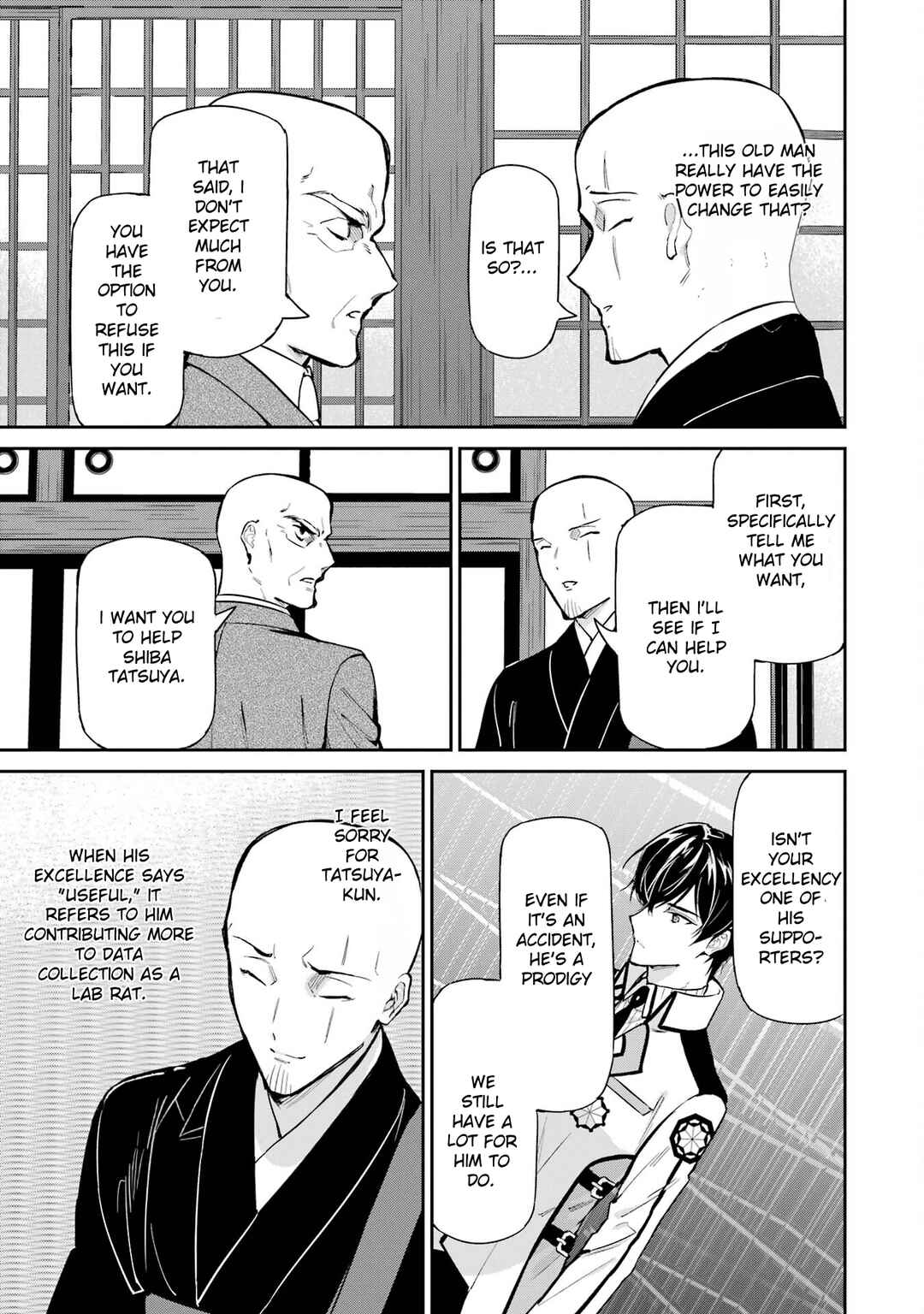 Mahouka Koukou no Rettousei - Shizoku Kaigi-hen Chapter 40 - Page 21
