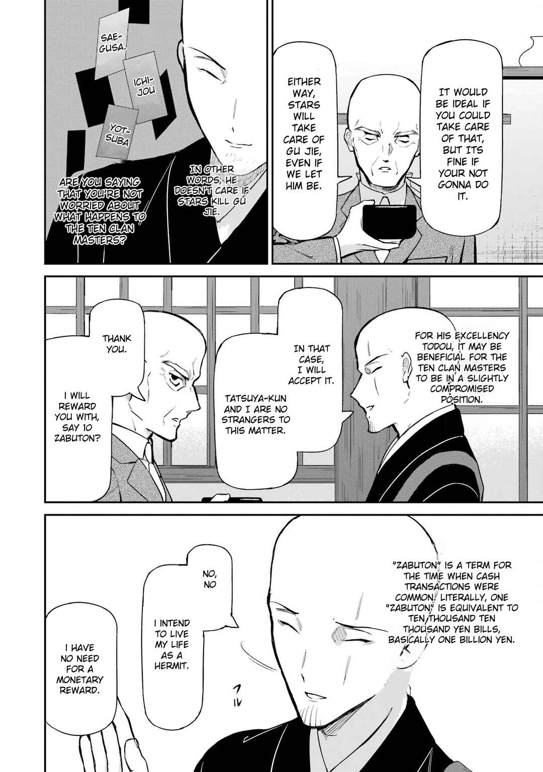 Mahouka Koukou no Rettousei - Shizoku Kaigi-hen Chapter 40 - Page 24