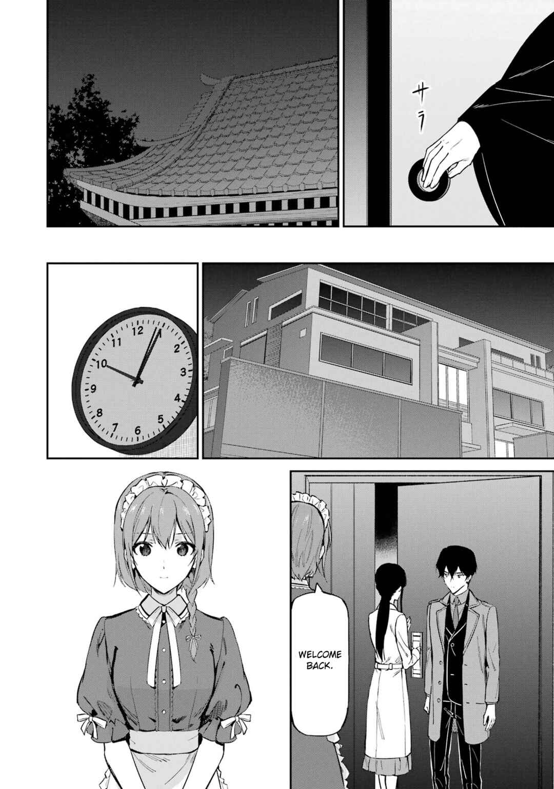 Mahouka Koukou no Rettousei - Shizoku Kaigi-hen Chapter 40 - Page 26