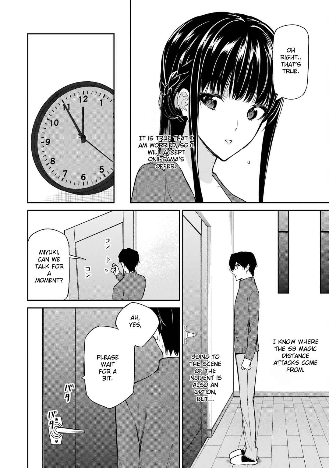 Mahouka Koukou no Rettousei - Shizoku Kaigi-hen Chapter 40 - Page 30
