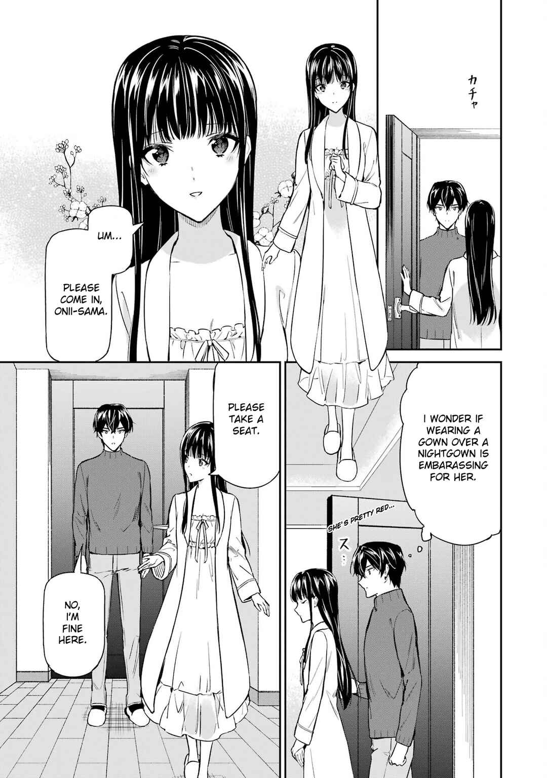 Mahouka Koukou no Rettousei - Shizoku Kaigi-hen Chapter 40 - Page 31