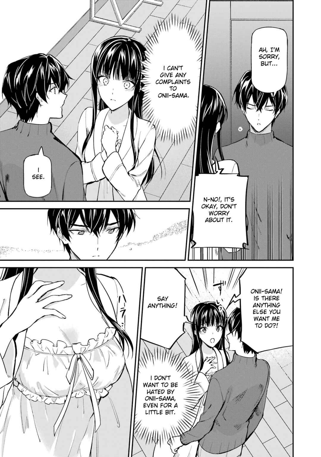 Mahouka Koukou no Rettousei - Shizoku Kaigi-hen Chapter 40 - Page 33