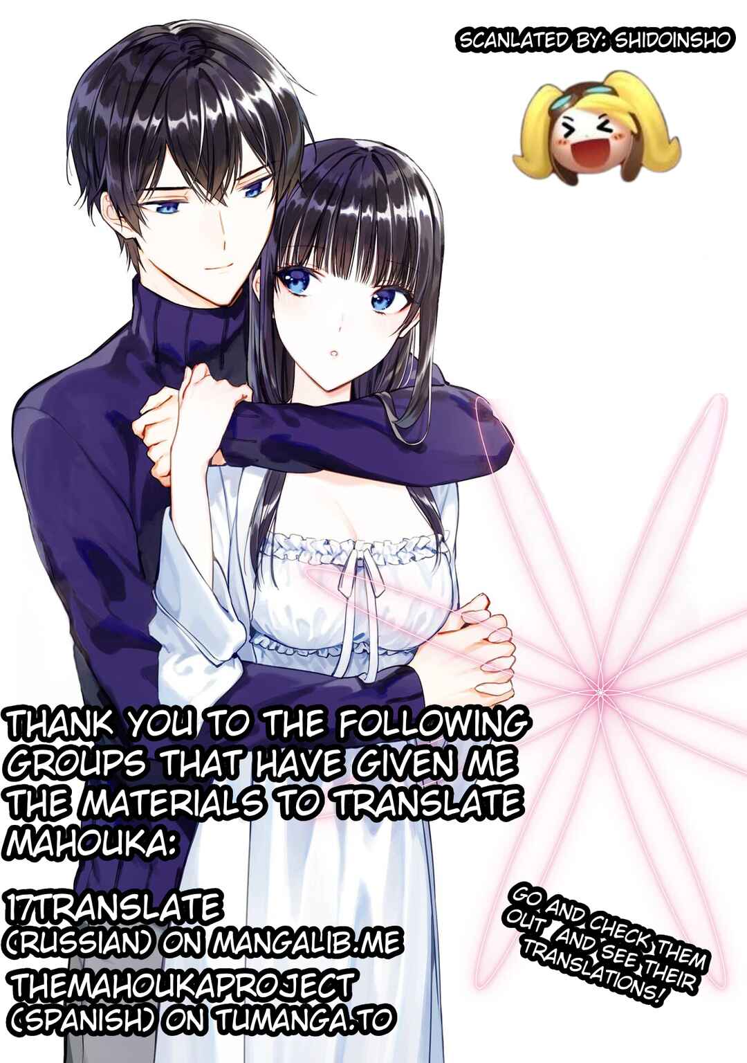 Mahouka Koukou no Rettousei - Shizoku Kaigi-hen Chapter 40 - Page 37
