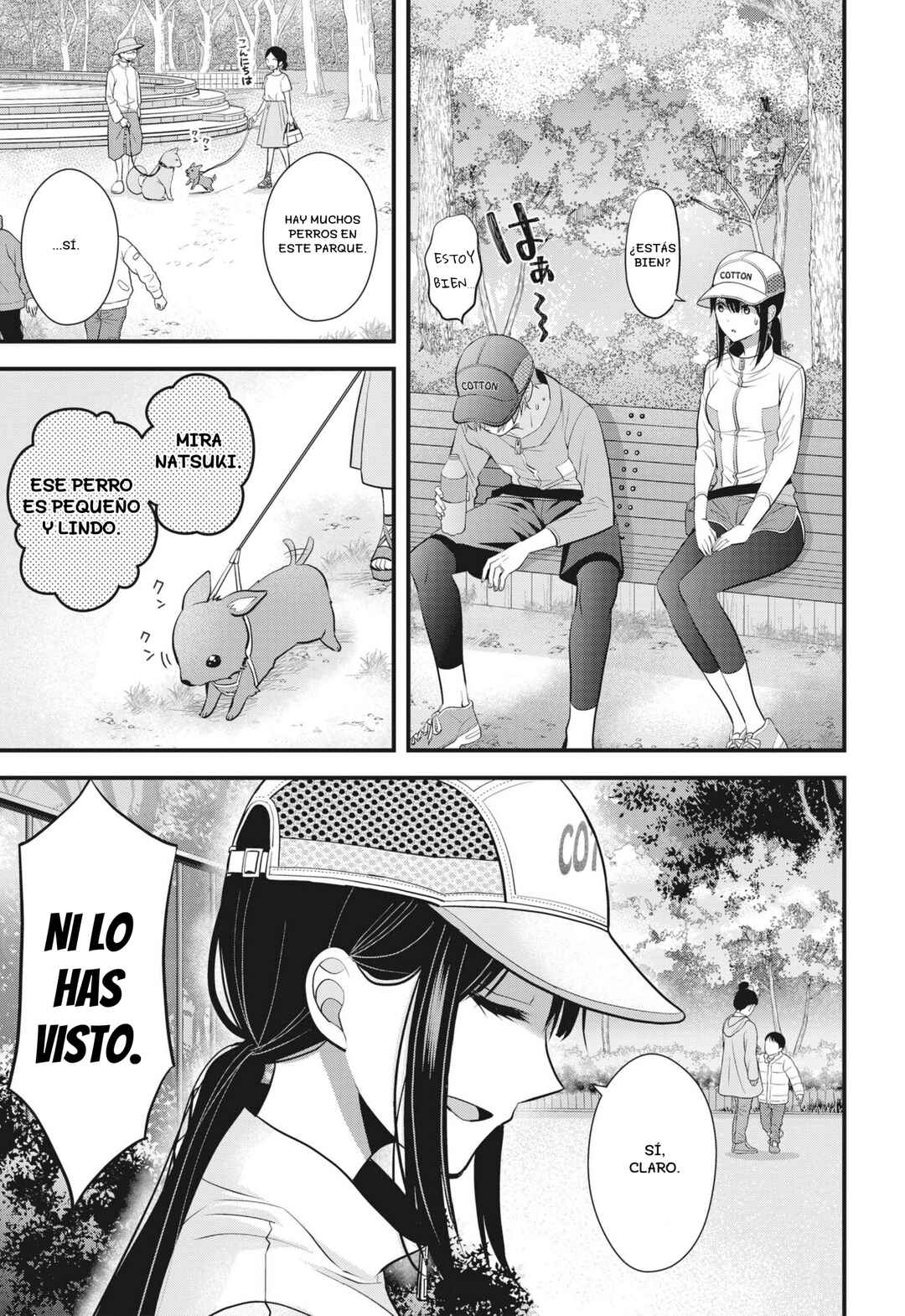 Tsuma ga Kanpeki Sugiru no de, Chotto Midashite Ii desu ka? Chapter 7 - Page 10