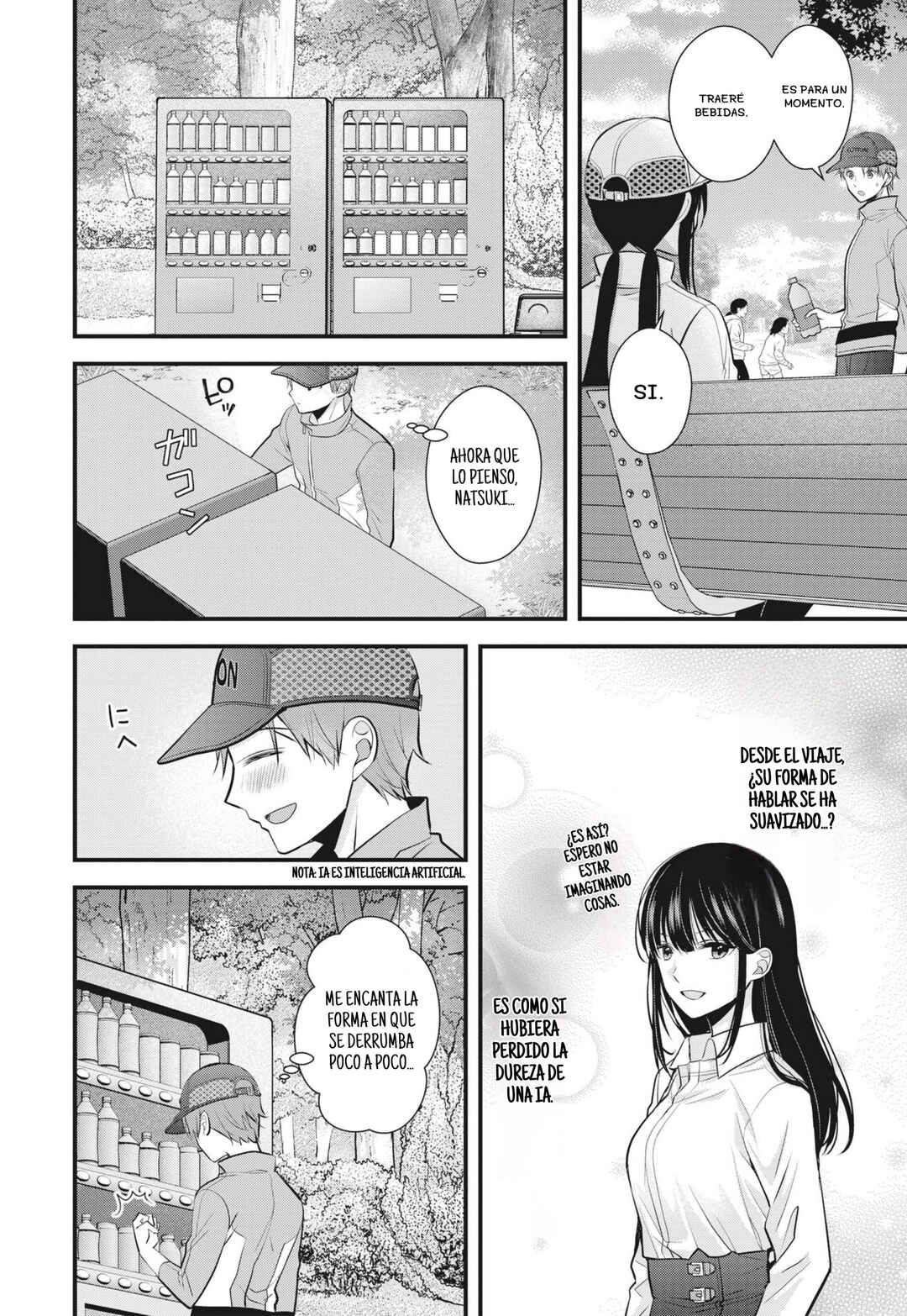 Tsuma ga Kanpeki Sugiru no de, Chotto Midashite Ii desu ka? Chapter 7 - Page 13