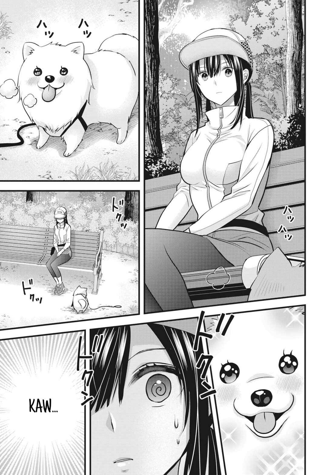 Tsuma ga Kanpeki Sugiru no de, Chotto Midashite Ii desu ka? Chapter 7 - Page 14