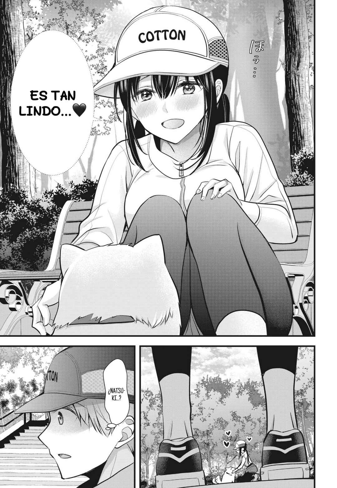 Tsuma ga Kanpeki Sugiru no de, Chotto Midashite Ii desu ka? Chapter 7 - Page 16
