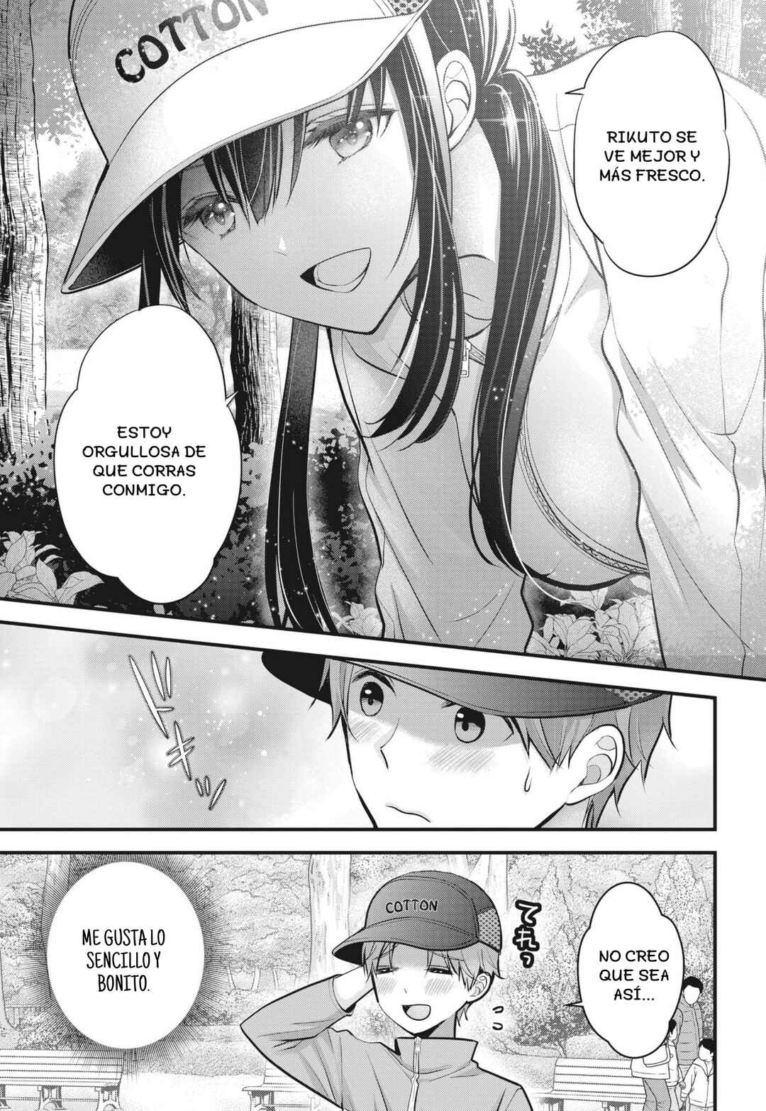 Tsuma ga Kanpeki Sugiru no de, Chotto Midashite Ii desu ka? Chapter 7 - Page 8