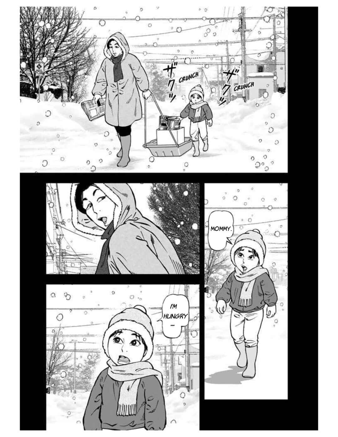 JJM: The Women's Judo Club Story Chapter 2 - Page 17