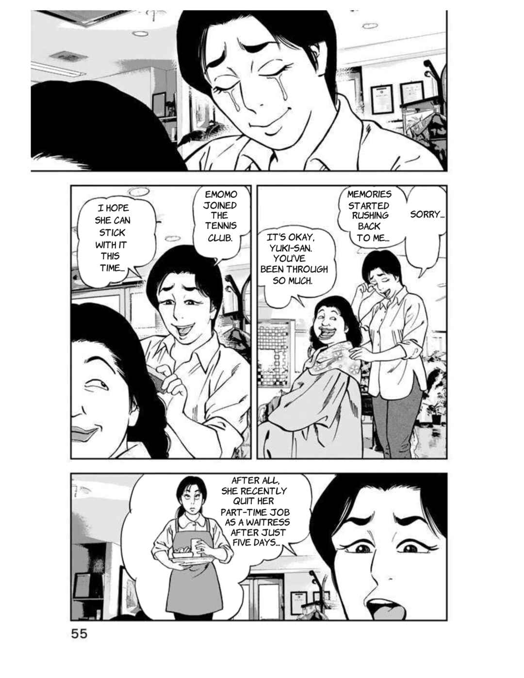 JJM: The Women's Judo Club Story Chapter 2 - Page 19