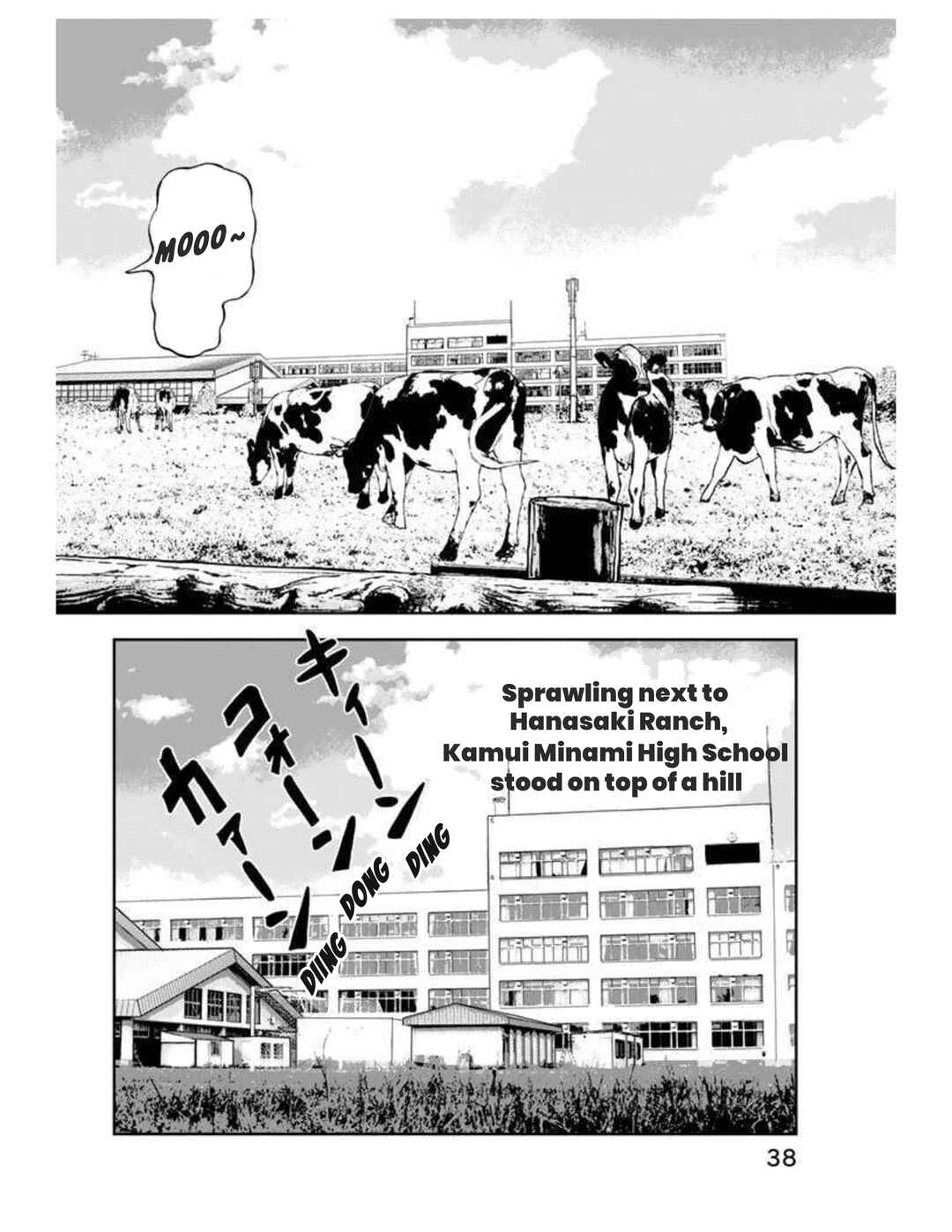 JJM: The Women's Judo Club Story Chapter 2 - Page 2