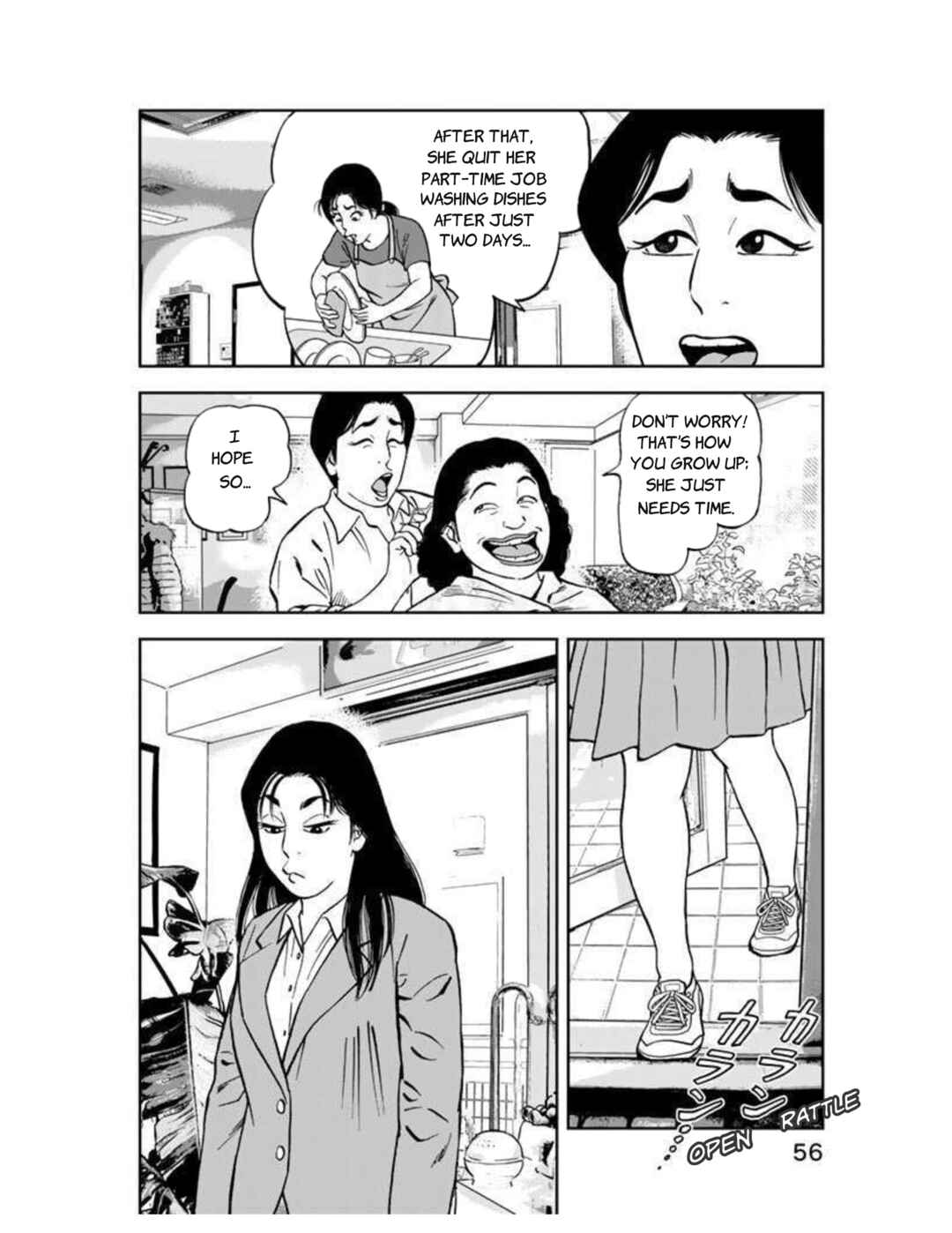 JJM: The Women's Judo Club Story Chapter 2 - Page 20