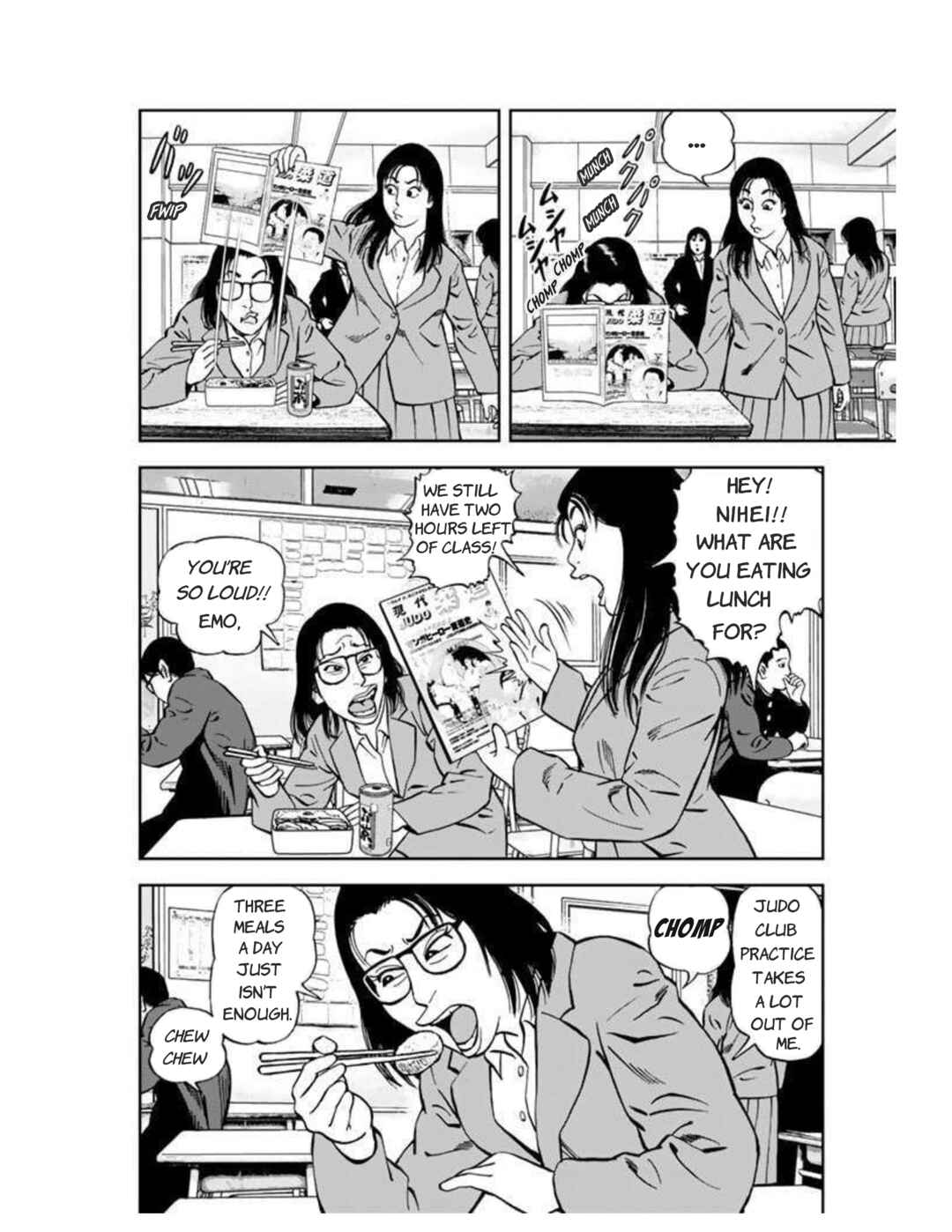JJM: The Women's Judo Club Story Chapter 2 - Page 4