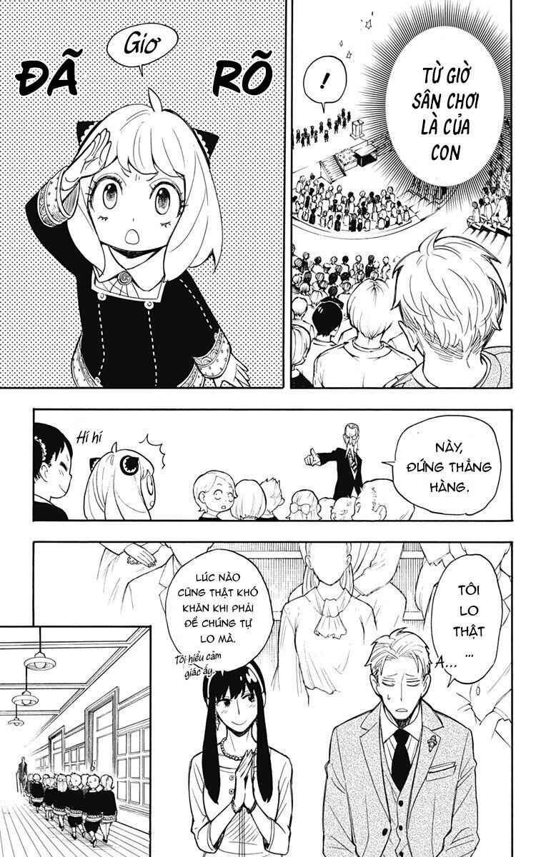Spy x Family: Anya x Damian (OTP cut scene) Chapter 8 - Page 11