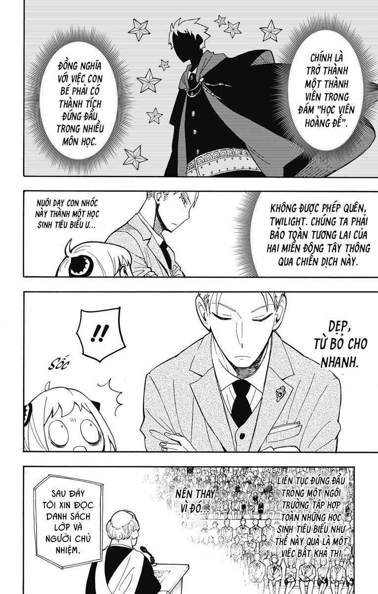 Spy x Family: Anya x Damian (OTP cut scene) Chapter 8 - Page 4