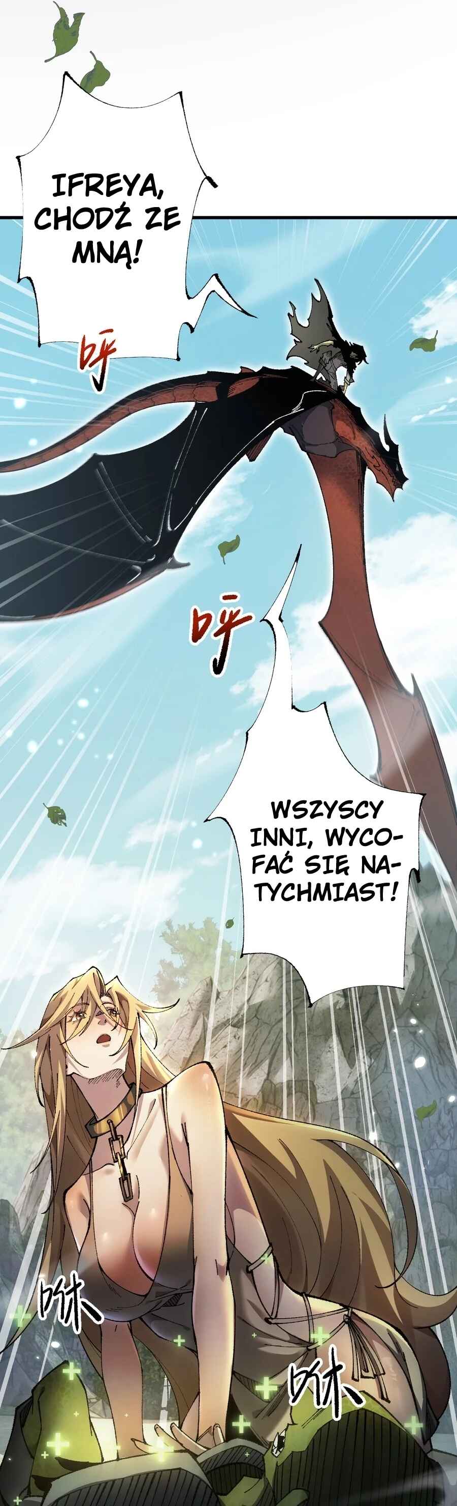 Goblin's Ascent: From Loser to Winner Chapter 30 - Page 14