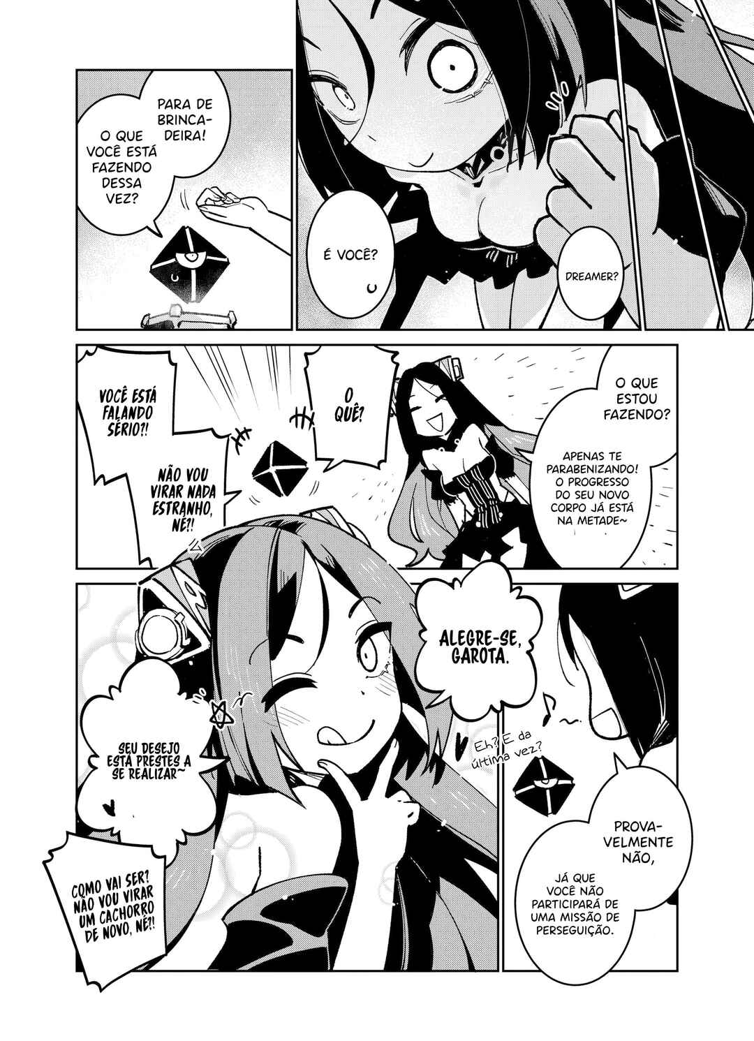 Girls' Frontline Chapter 42 - Page 18