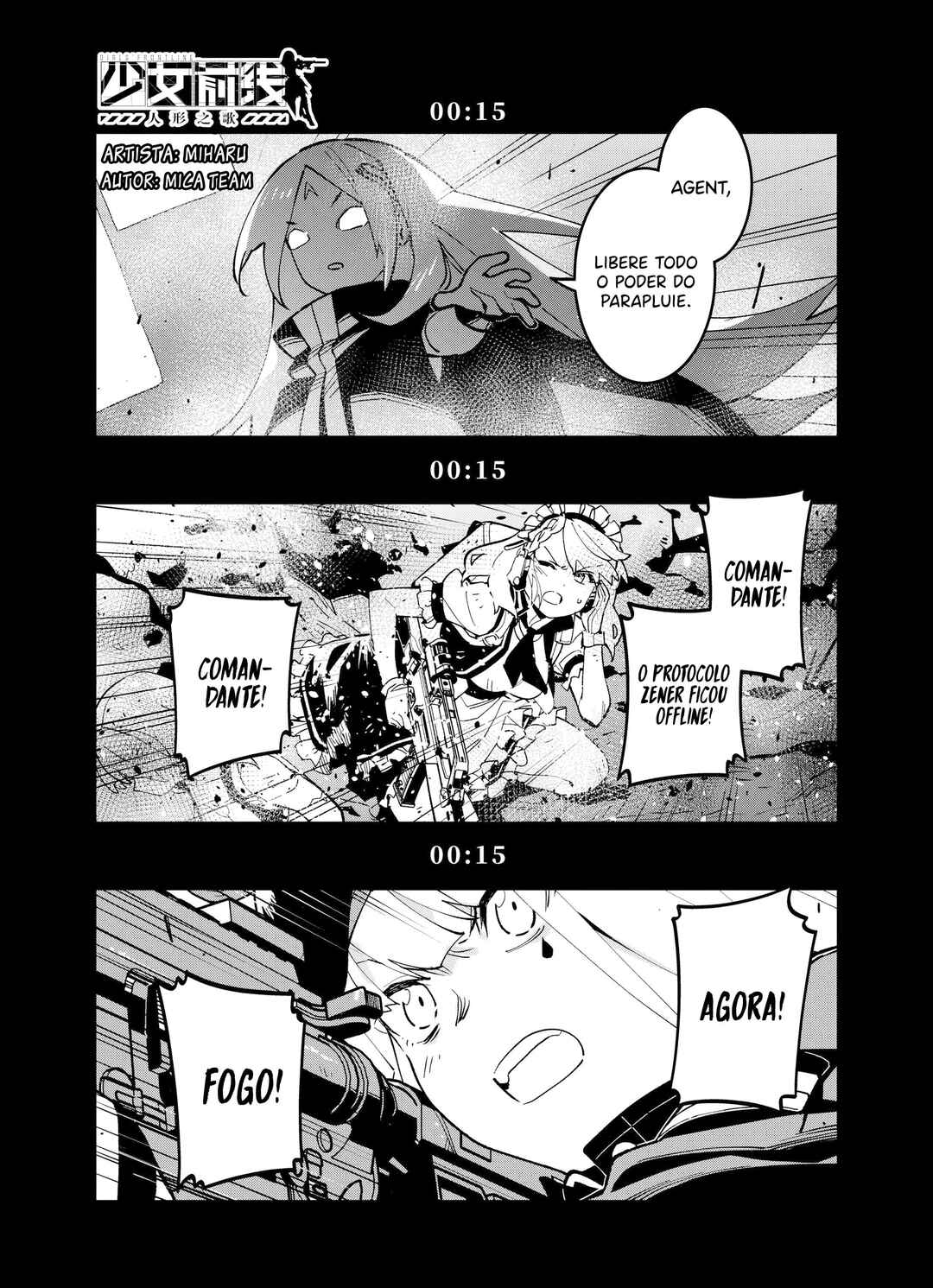 Girls' Frontline Chapter 42 - Page 2