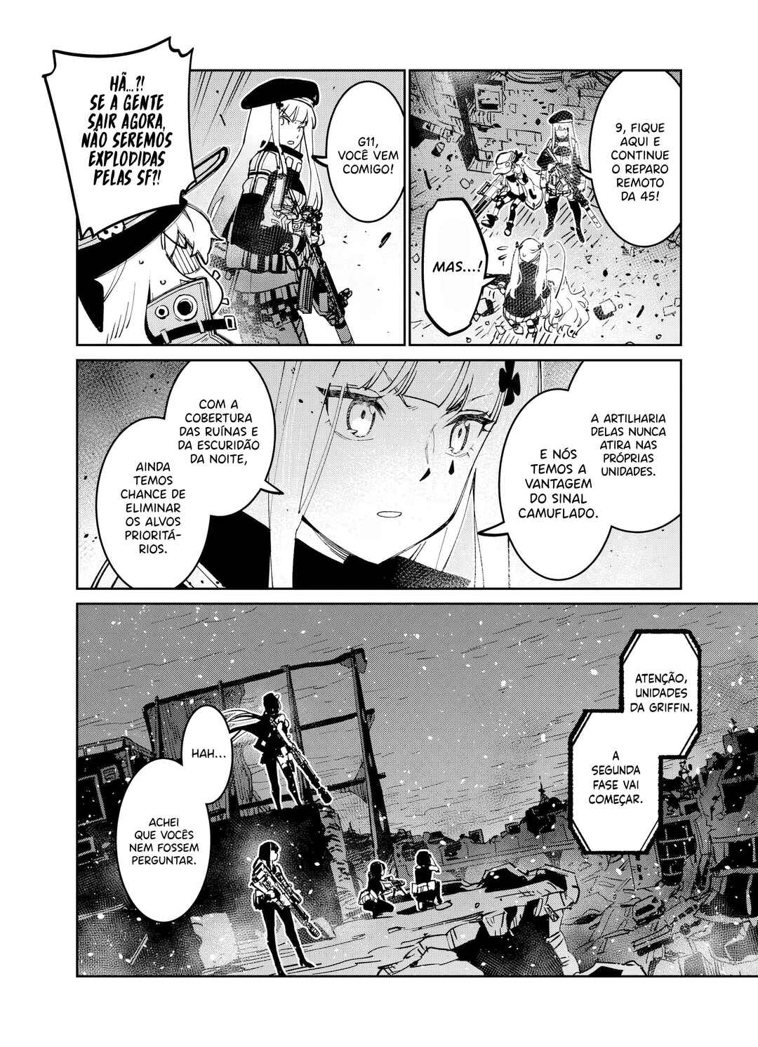 Girls' Frontline Chapter 42 - Page 26
