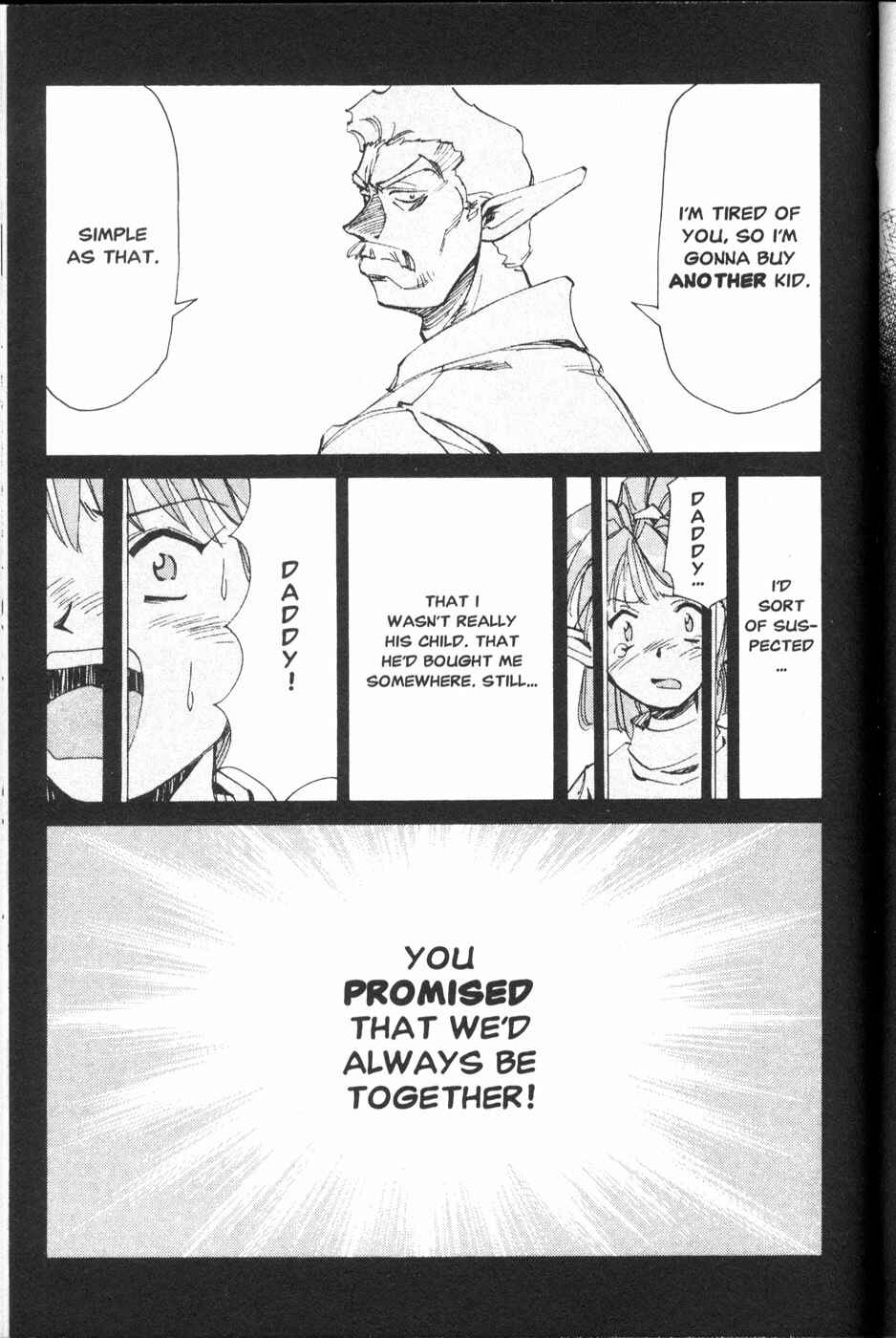 Those Who Hunt Elves Chapter 19 - Page 16