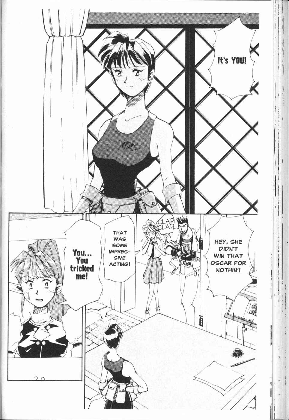 Those Who Hunt Elves Chapter 19 - Page 23