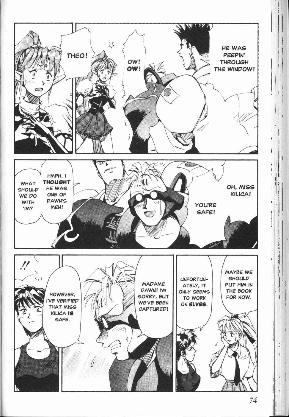 Those Who Hunt Elves Chapter 19 - Page 31
