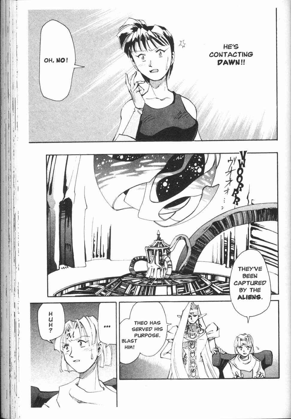 Those Who Hunt Elves Chapter 19 - Page 32