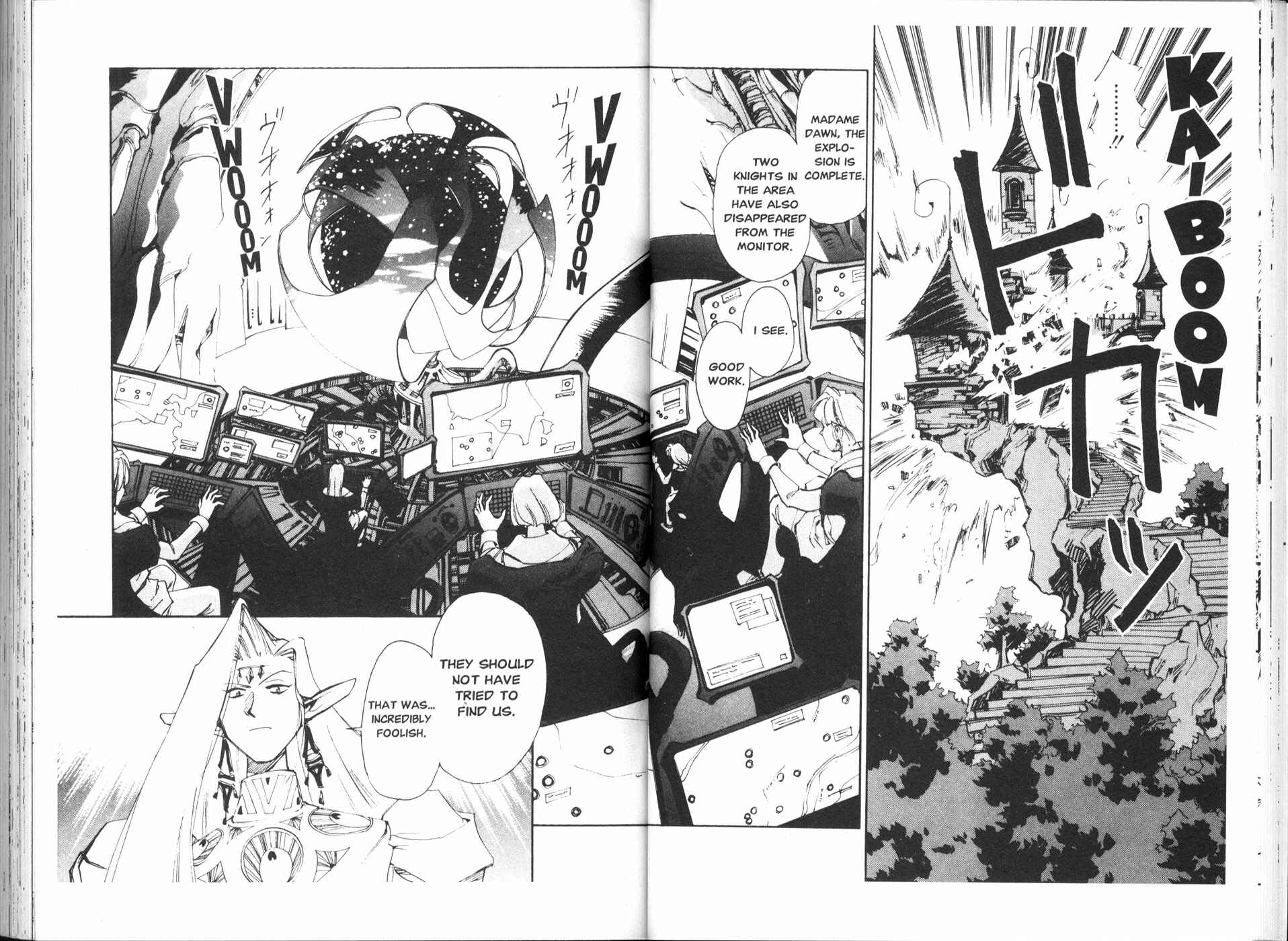 Those Who Hunt Elves Chapter 19 - Page 4