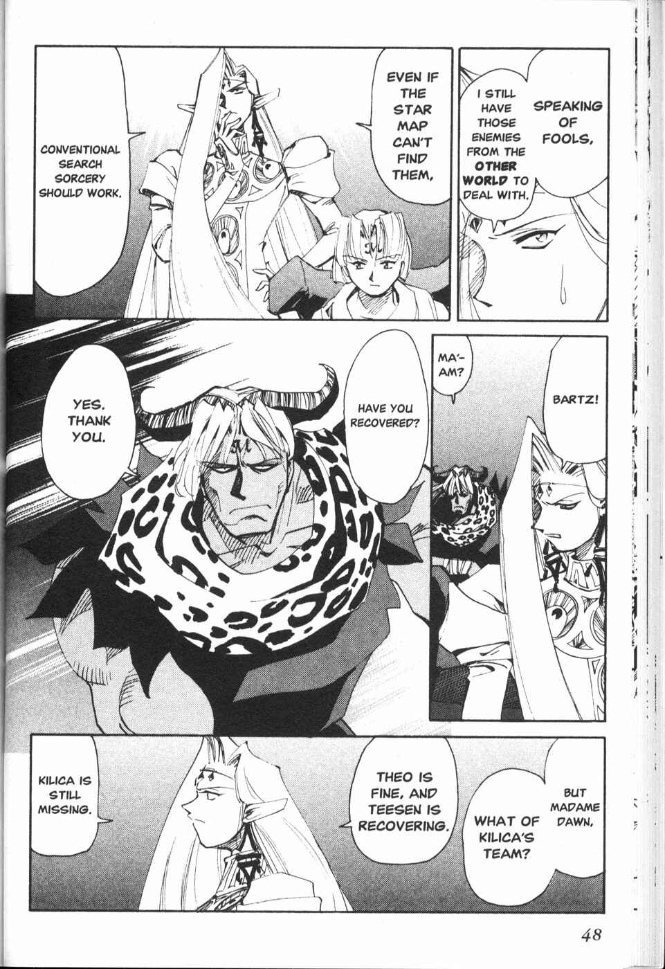 Those Who Hunt Elves Chapter 19 - Page 5