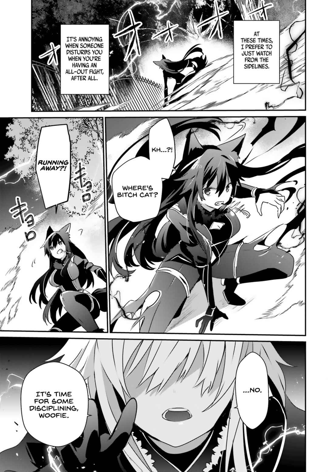 Kage no Jitsuryokusha ni Naritakute! Chapter 56 - Page 16