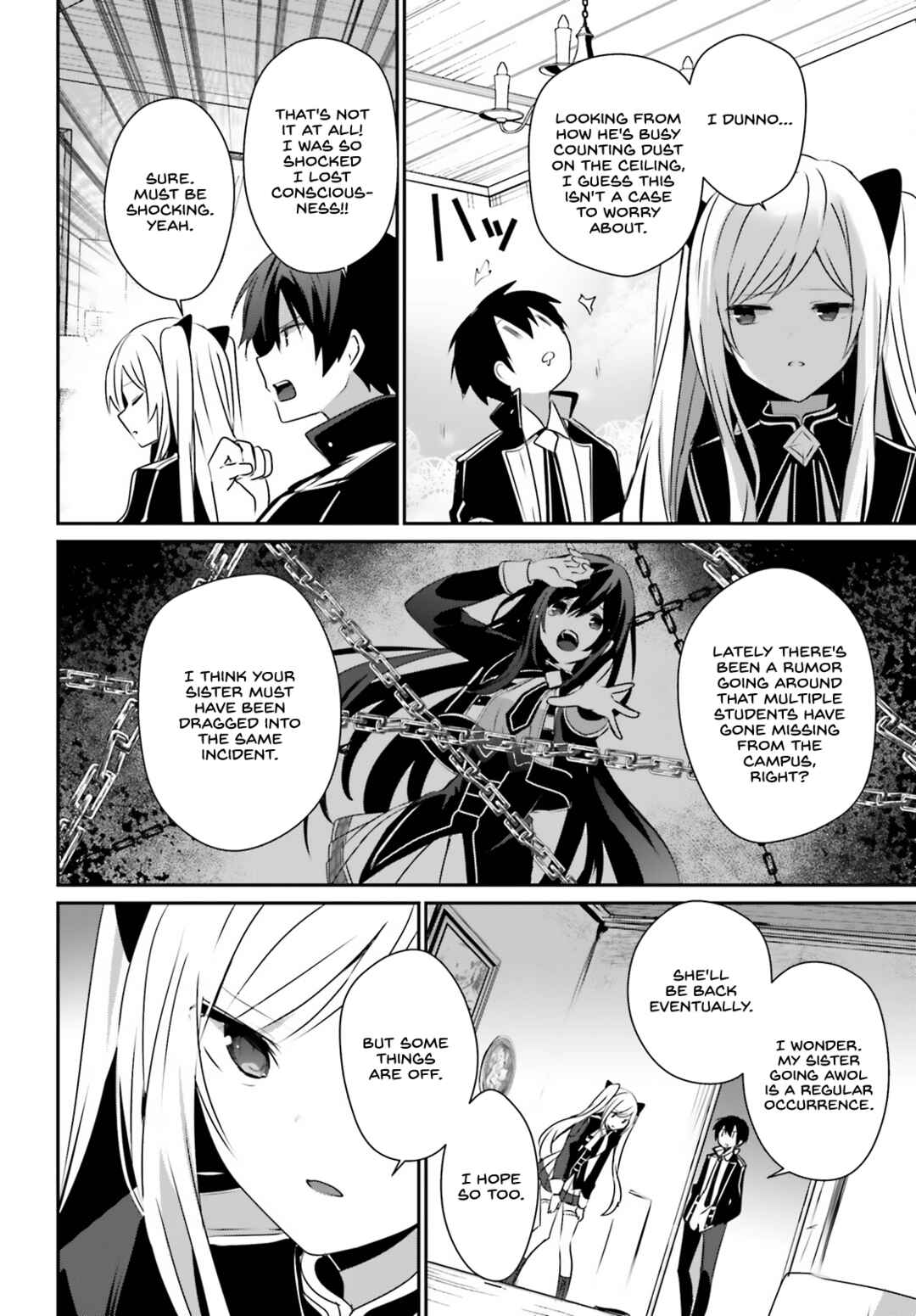 Kage no Jitsuryokusha ni Naritakute! Chapter 56 - Page 3