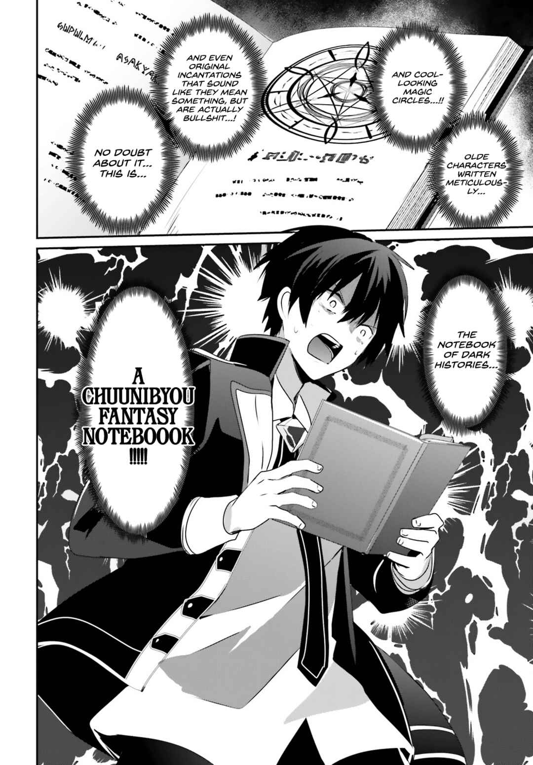 Kage no Jitsuryokusha ni Naritakute! Chapter 56 - Page 5