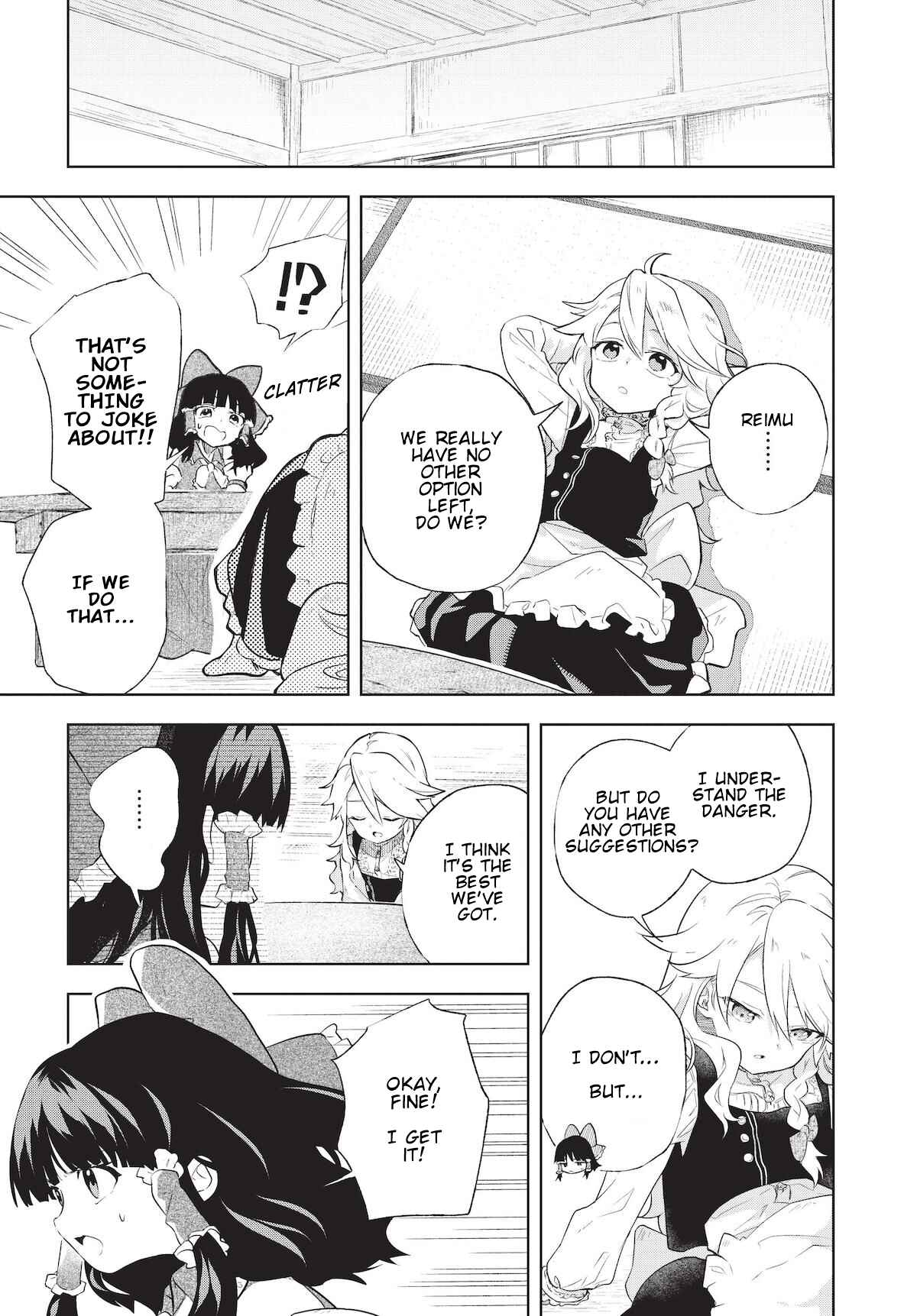 Touhou Project Niji Sousaku Series - Harapeko Marisa no Shiawase Gohan Chapter 2 - Page 3