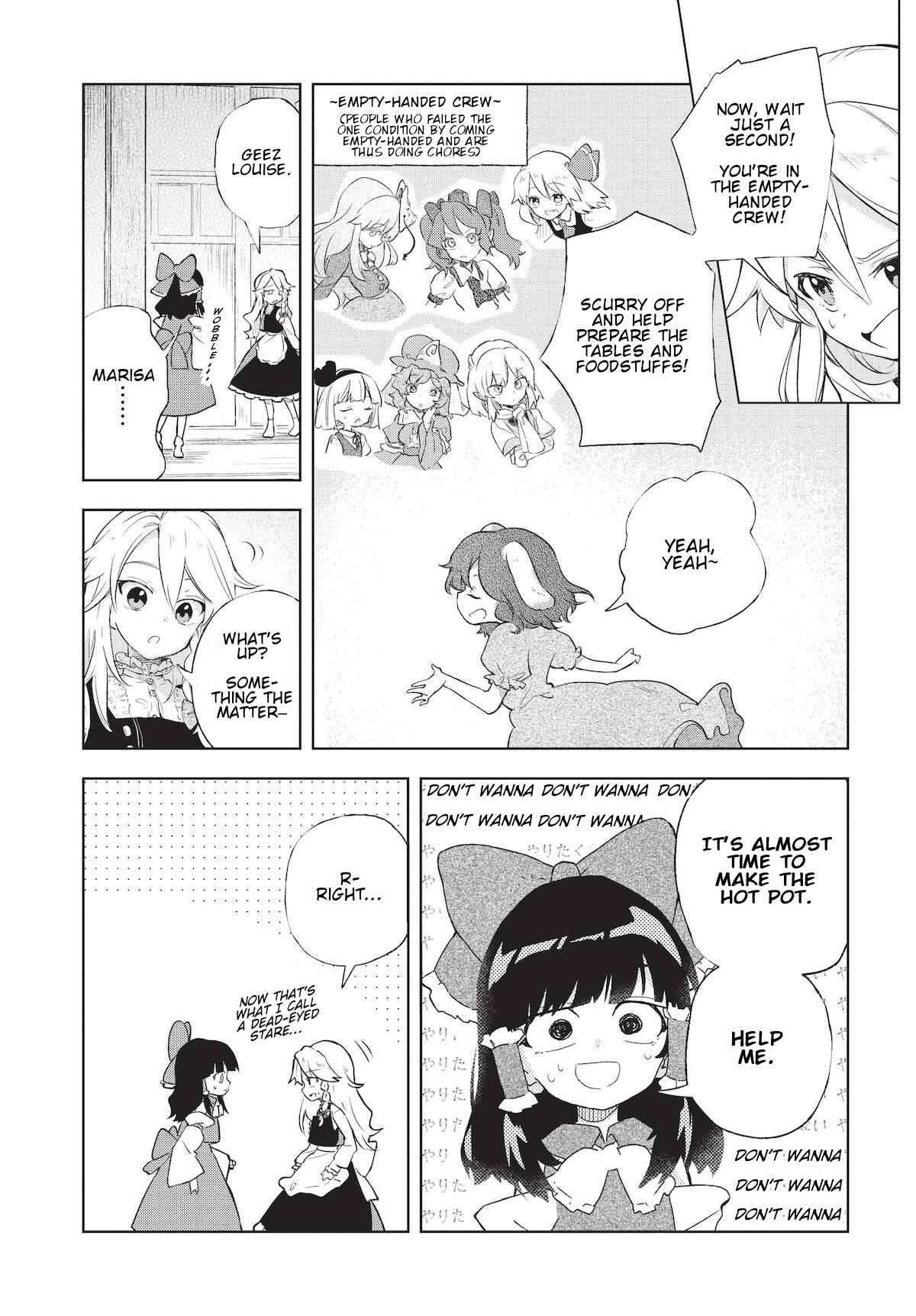 Touhou Project Niji Sousaku Series - Harapeko Marisa no Shiawase Gohan Chapter 2 - Page 8