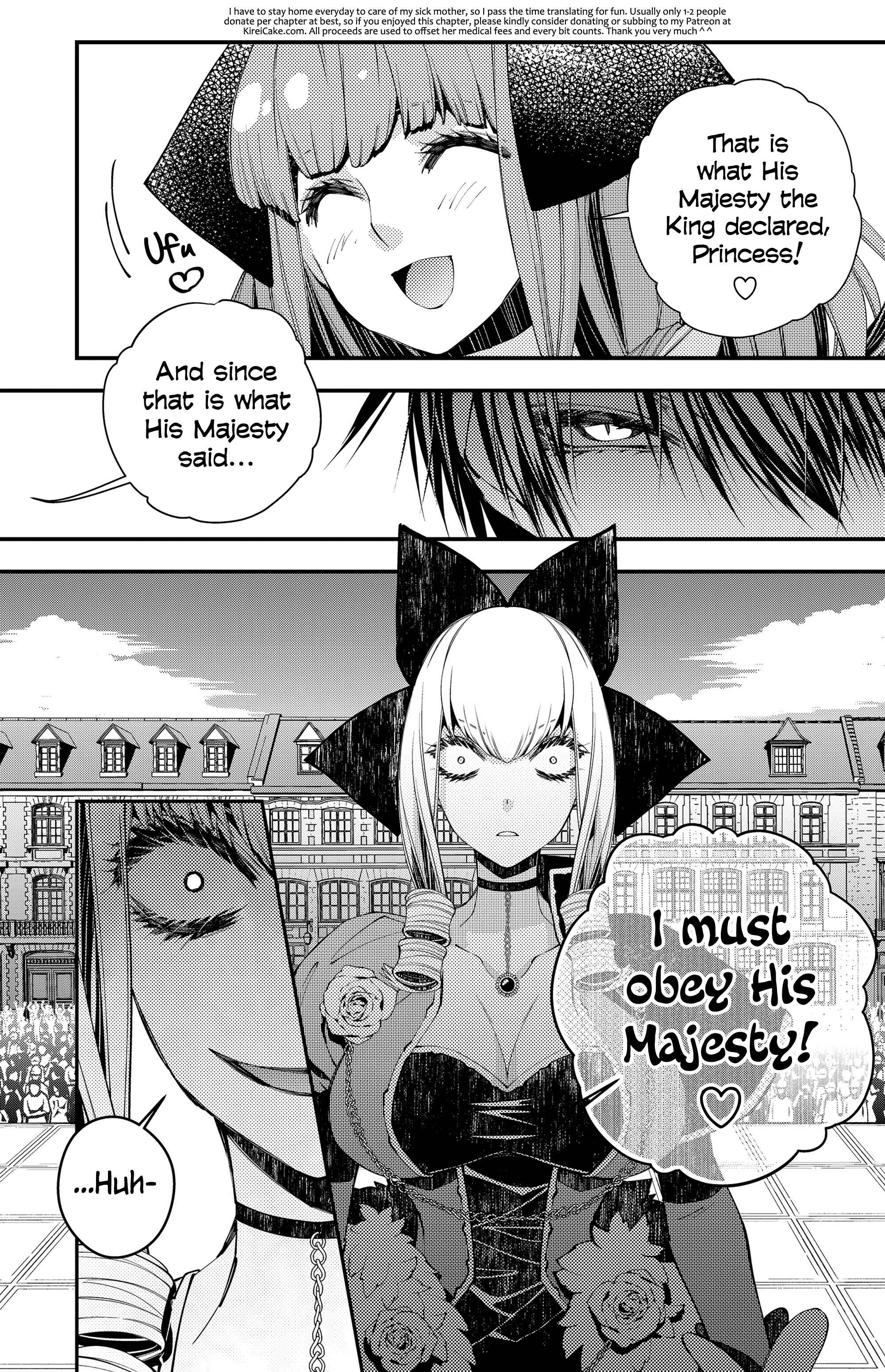 Fukushuu o Koinegau Saikyou Yuusha wa, Yami no Chikara de Senmetsu Musou Suru Chapter 31 - Page 14