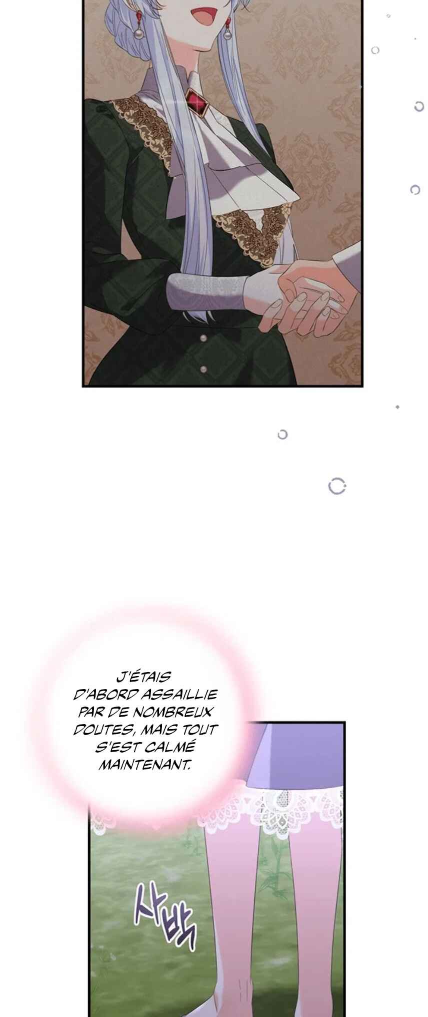 I Ran Away and Got Married Chapter 42 - Page 54