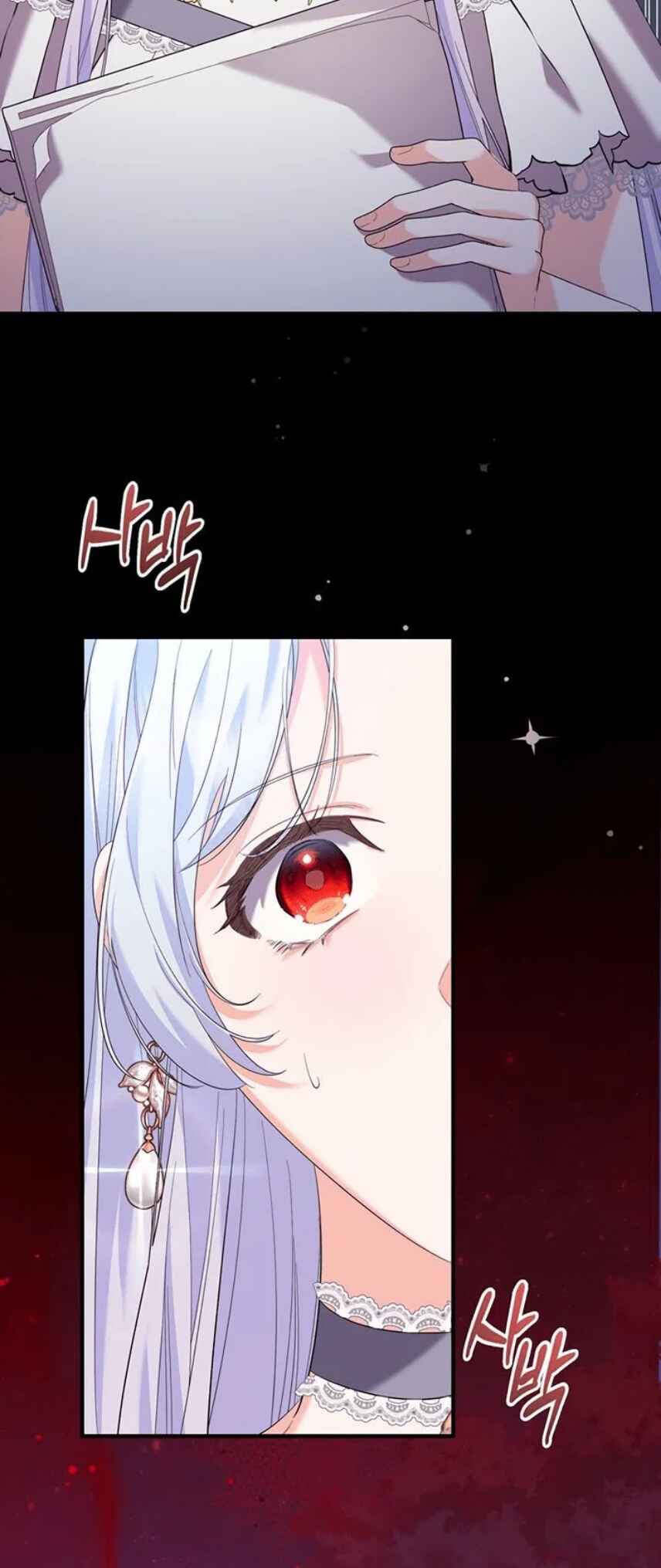I Ran Away and Got Married Chapter 42 - Page 57