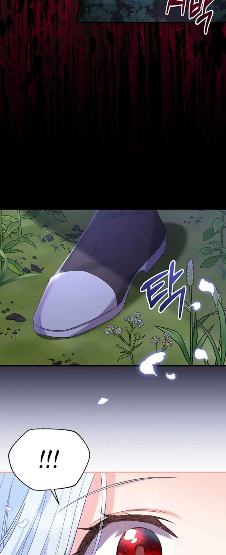 I Ran Away and Got Married Chapter 42 - Page 60