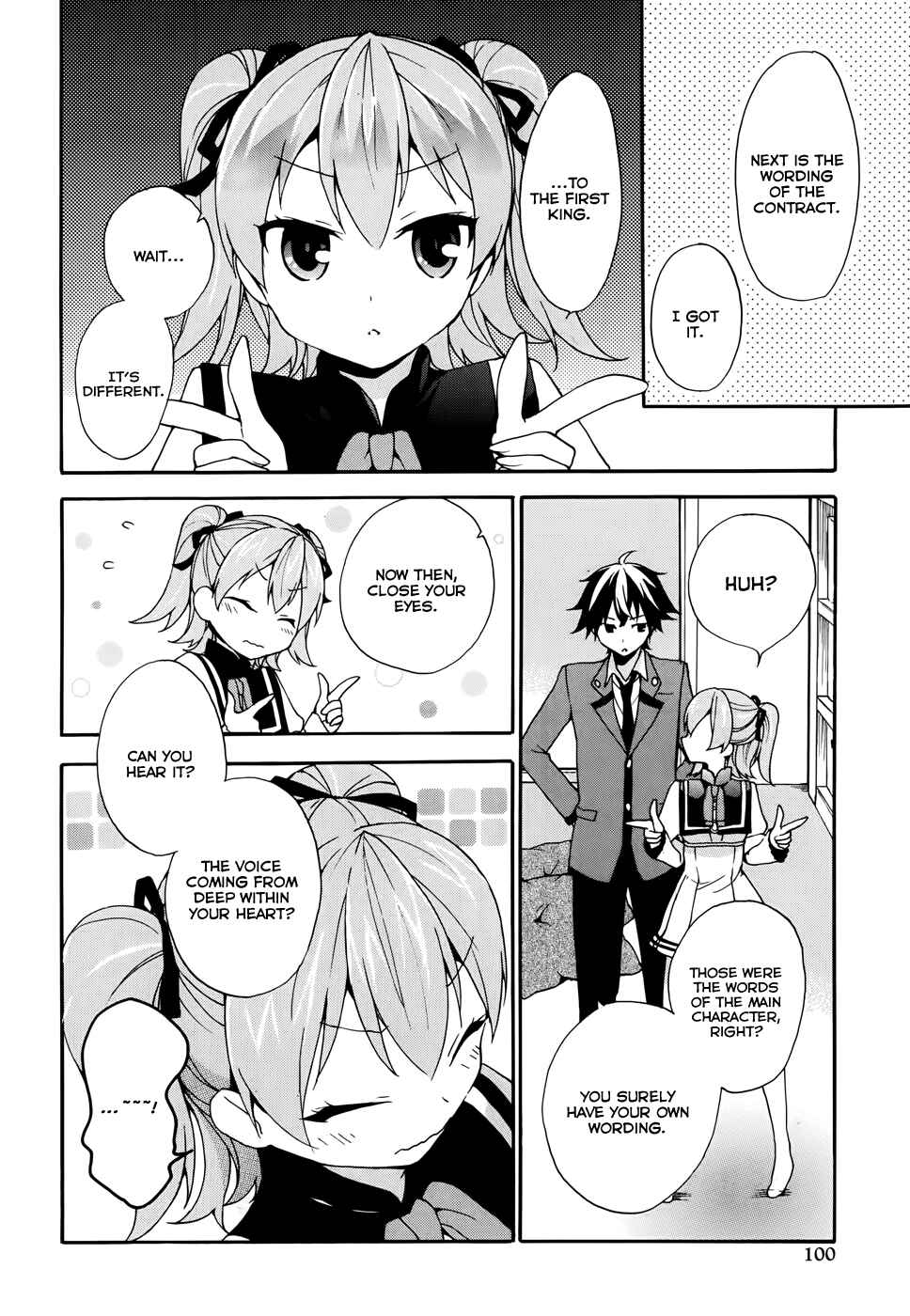Ore ga Ojousama Gakkou ni "Shomin Sample" to shite Rachirareta Ken Chapter 4 - Page 12