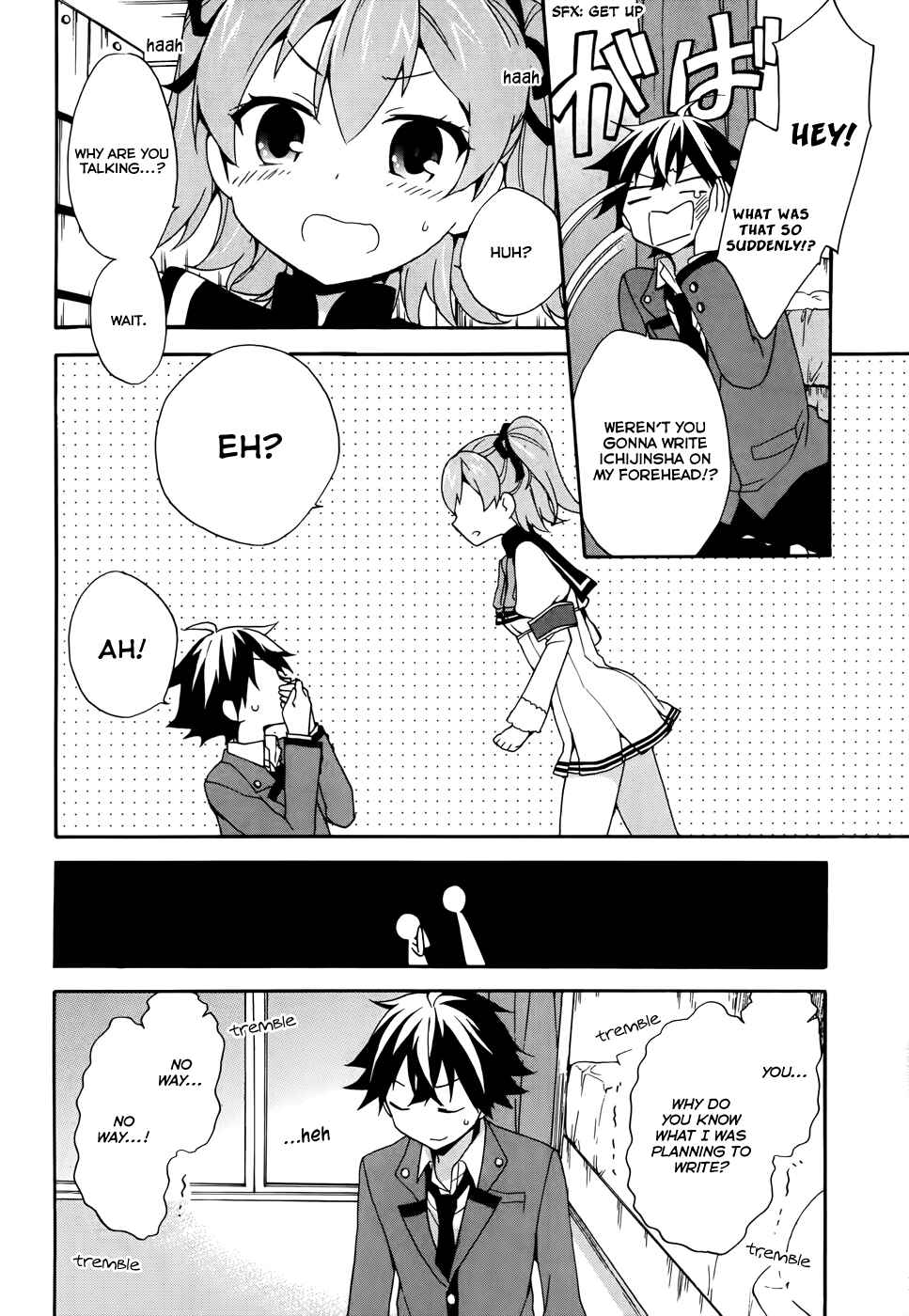 Ore ga Ojousama Gakkou ni "Shomin Sample" to shite Rachirareta Ken Chapter 4 - Page 22