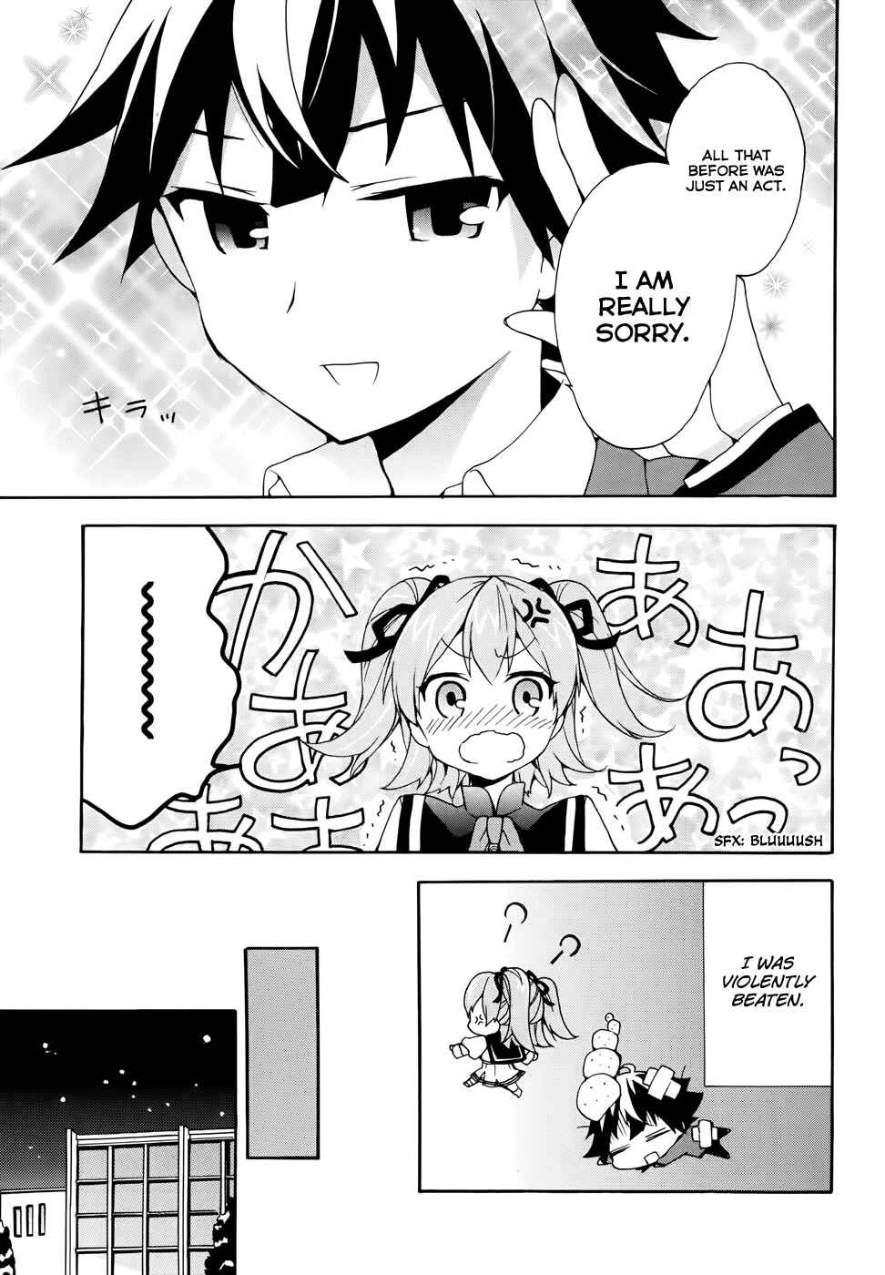 Ore ga Ojousama Gakkou ni "Shomin Sample" to shite Rachirareta Ken Chapter 4 - Page 23