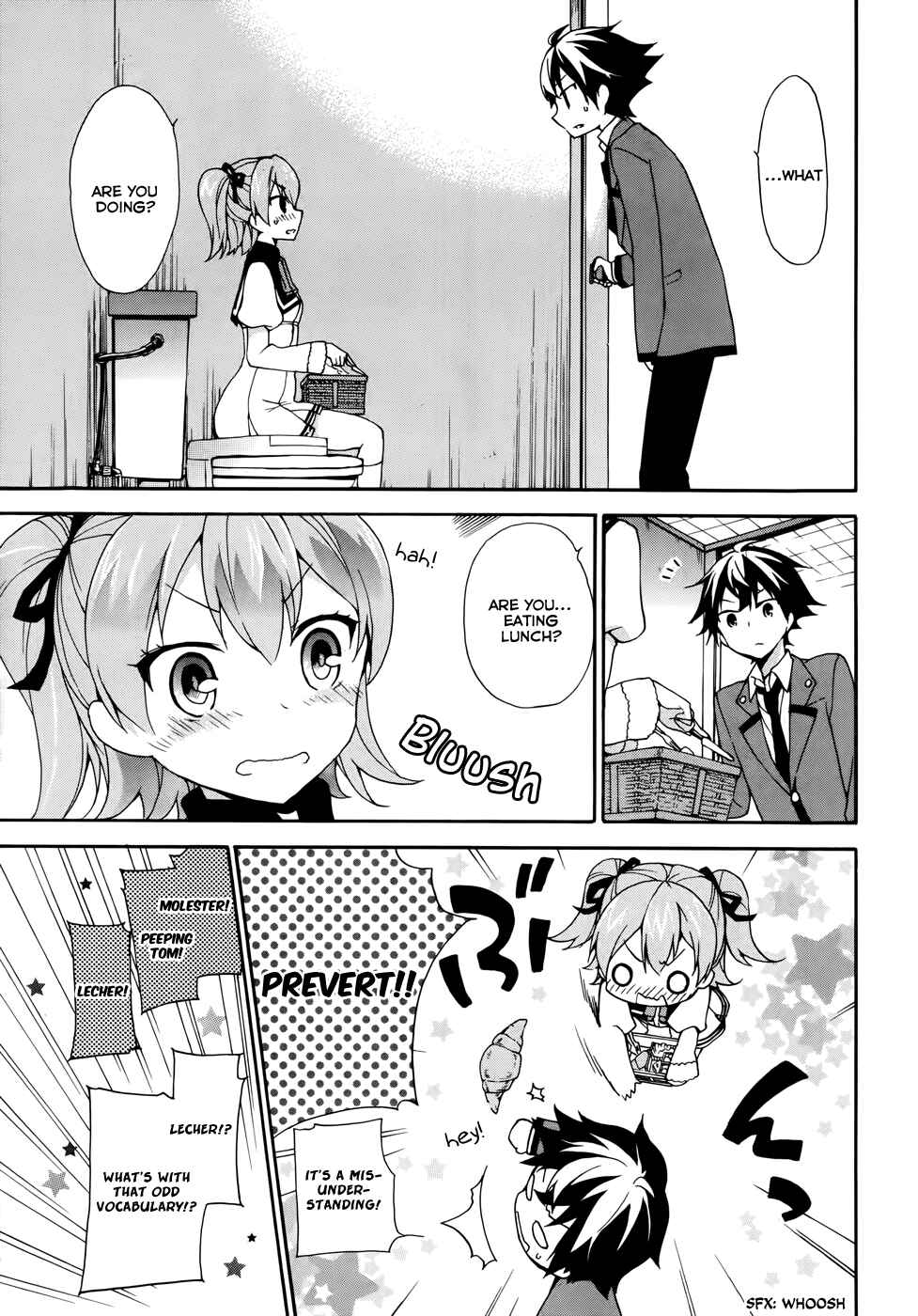 Ore ga Ojousama Gakkou ni "Shomin Sample" to shite Rachirareta Ken Chapter 4 - Page 3