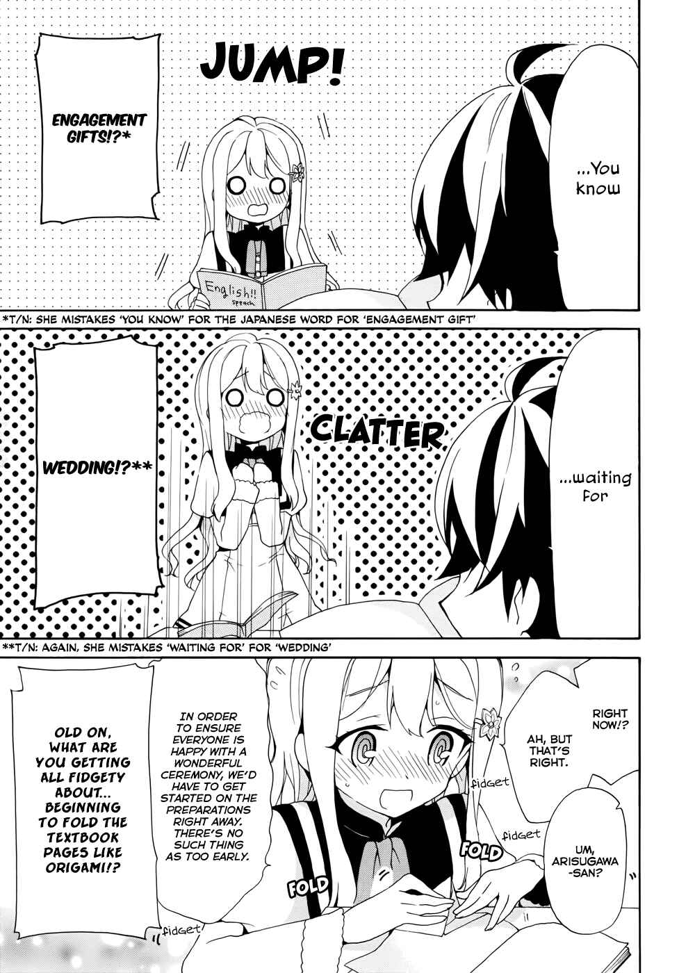 Ore ga Ojousama Gakkou ni "Shomin Sample" to shite Rachirareta Ken Chapter 4 - Page 31