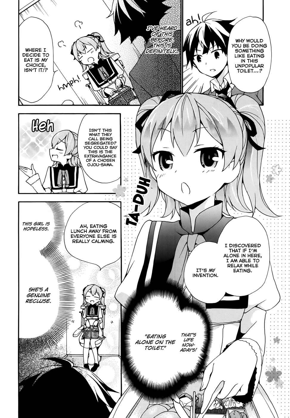 Ore ga Ojousama Gakkou ni "Shomin Sample" to shite Rachirareta Ken Chapter 4 - Page 4