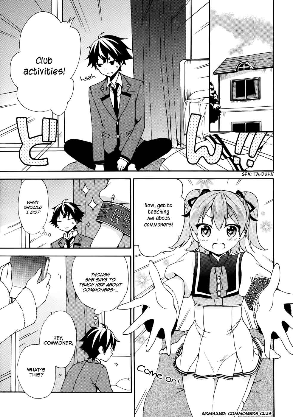 Ore ga Ojousama Gakkou ni "Shomin Sample" to shite Rachirareta Ken Chapter 4 - Page 5