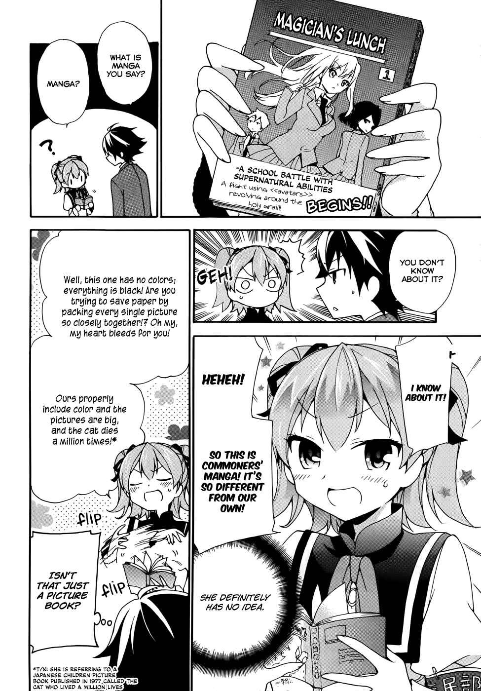 Ore ga Ojousama Gakkou ni "Shomin Sample" to shite Rachirareta Ken Chapter 4 - Page 6