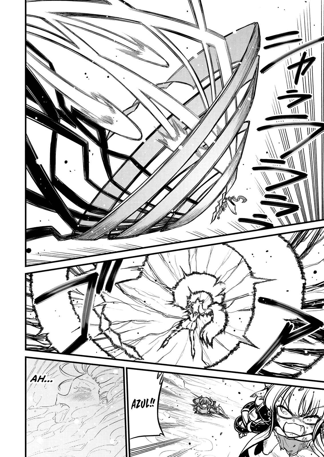 Mahou Shoujo ni Akogarete Chapter 34 - Page 18